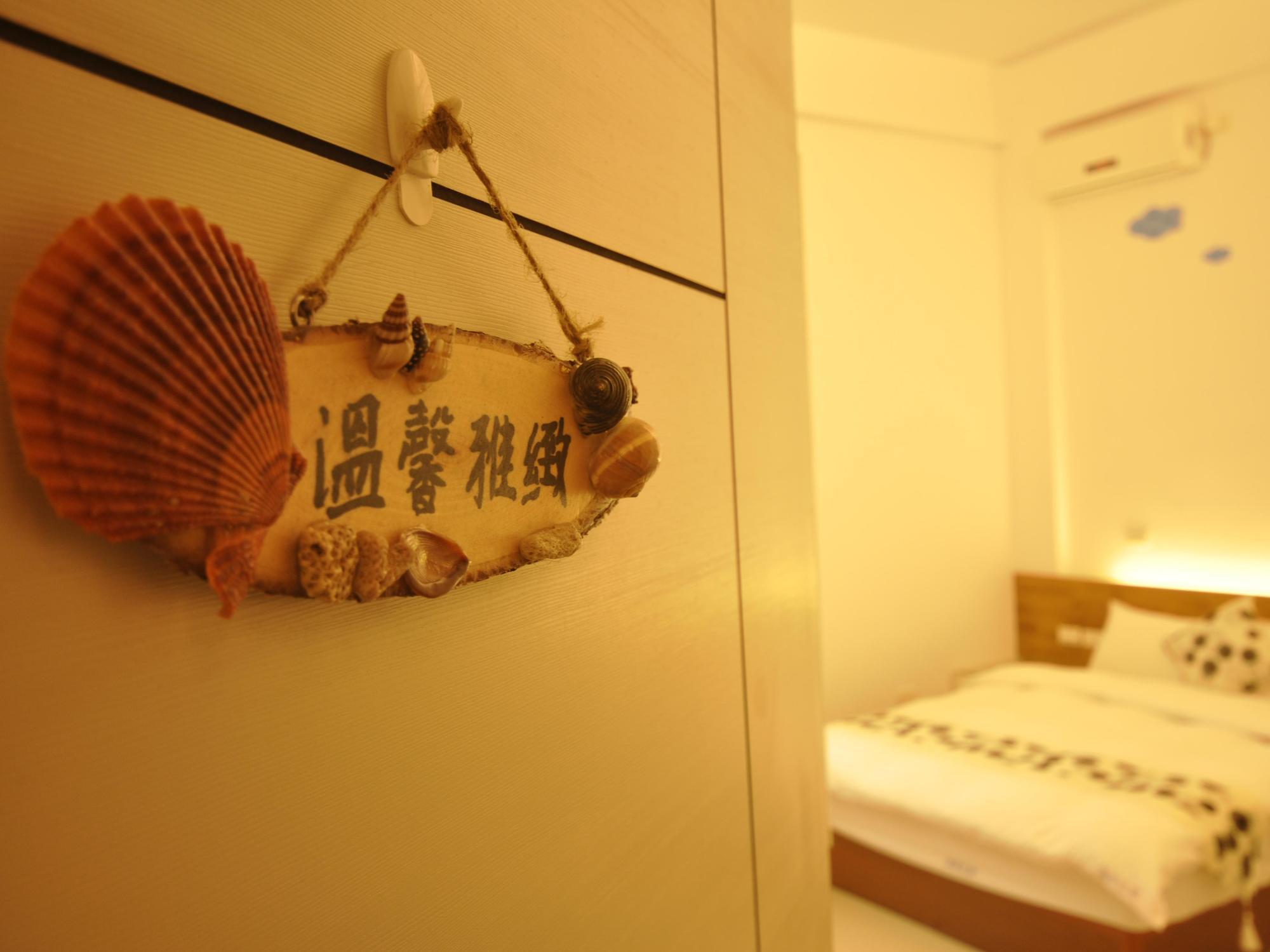Yurong B&B Маджонг Экстерьер фото